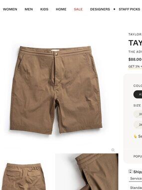 Adventure Hybrid Short in Mushroom